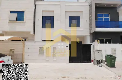 تاون هاوس - 5 غرف نوم - 7 حمامات للبيع في 1 الياسمين - الياسمين - عجمان