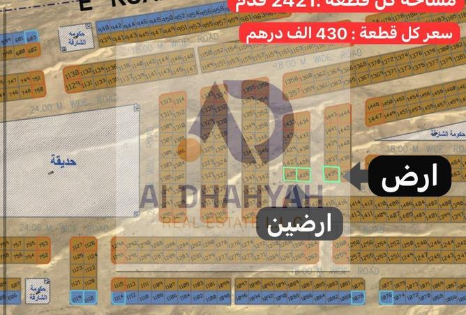 58166068 - Property Main Image