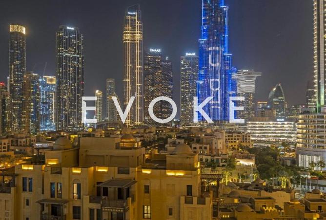 67432159 - صورة العقار 2