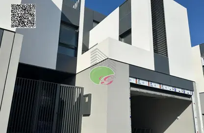 Townhouse - 5 Bedrooms - 6 Bathrooms for sale in District 9 - Al Zorah - Ajman