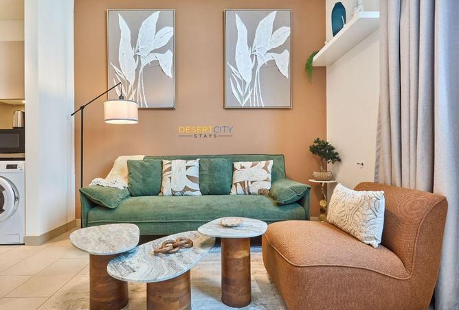 76981430 - الصورة الرئيسية للعقار