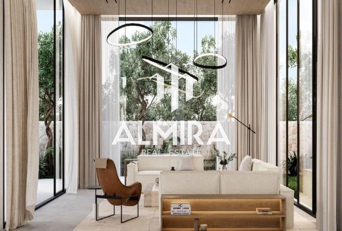 16277294 - صورة العقار 2