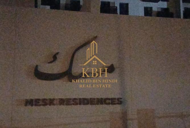 138332282 - الصورة الرئيسية للعقار