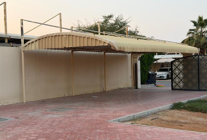 16002734 - صورة العقار 3