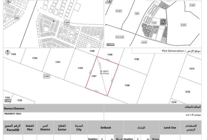 2Ok226z7YH2 - Property Image 2