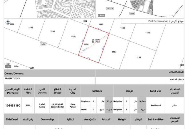 2Ok226z7YH2 - Property Image 3