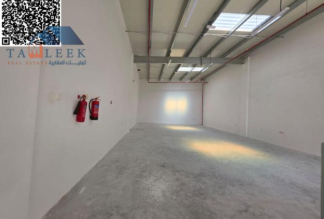 16139151 - Property Image 3