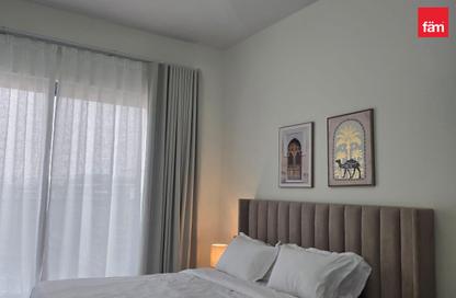 Apartment - Studio - 1 Bathroom for rent in Waha Living - Jumeirah Garden City - Al Satwa - Dubai