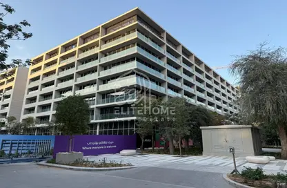 شقة - غرفة نوم - 2 حمامات للبيع في سُكون 4 - حي نسيج - الجادة - الشارقة