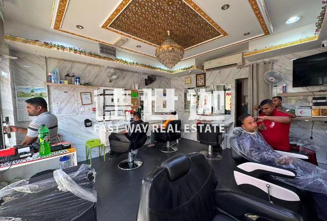 109039045 - Property Image 2
