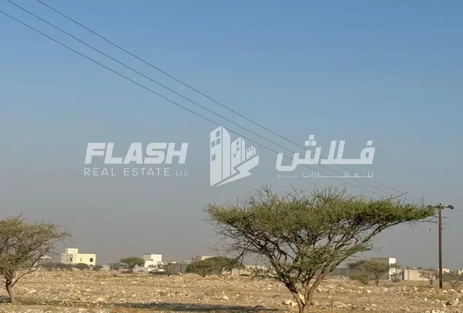 138326738 - صورة العقار 3