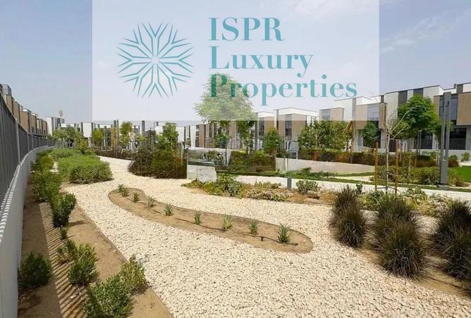 16140385 - صورة العقار 3