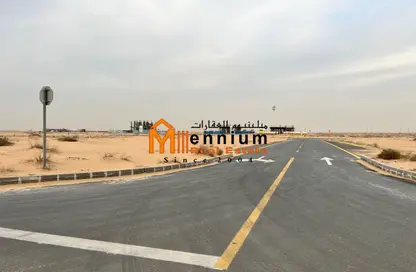 أرض - استوديو للبيع في D تلال سيتي - تلال سيتي - الشارقة