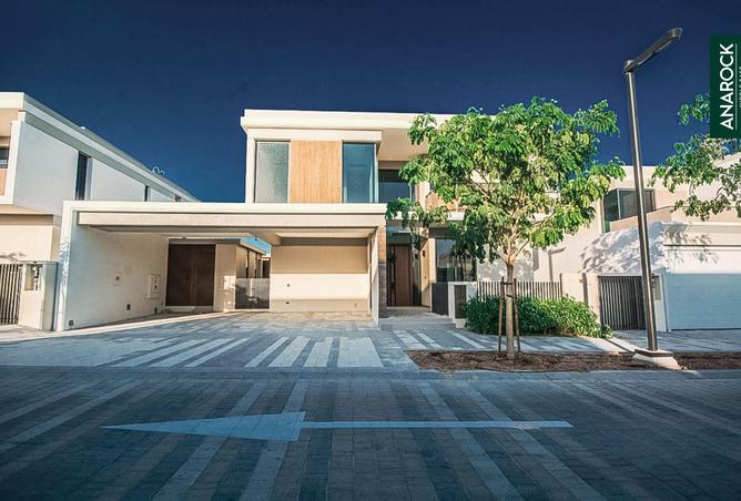 76976199 - صورة العقار 2