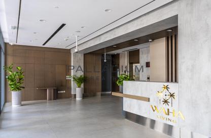 Apartment - 1 Bedroom - 2 Bathrooms for rent in Waha Living - Jumeirah Garden City - Al Satwa - Dubai Apartment - 1 Bedroom - 2 Bathrooms for rent in Waha Living - Jumeirah Garden City - Al Satwa - Dubai