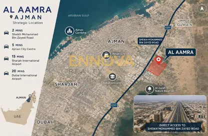 شقة - غرفة نوم - 2 حمامات للبيع في مجتمع ازا - العامرة - عجمان