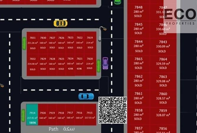 15948246 - الصورة الرئيسية للعقار