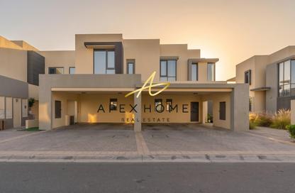 Townhouse - 3 Bedrooms - 4 Bathrooms for rent in Maple at Dubai Hills Estate 2 - Maple at Dubai Hills Estate - Dubai Hills Estate - Dubai