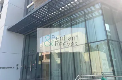 شقة - غرفة نوم - 1 حمام للايجار في بلجرافيا 3أ - 3 بلجرافيا - منطقة 15 - قرية جميرا الدائرية - دبي