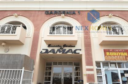 متجر - استوديو - 1 حمام للايجار في جاردينيا 1 - حدائق الإمارات 1 - الضاحية 13 - قرية جميرا الدائرية - دبي