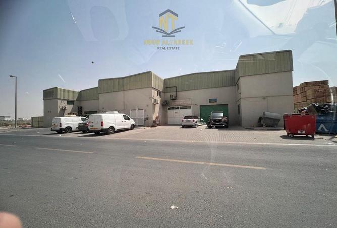 16017993 - صورة العقار 2