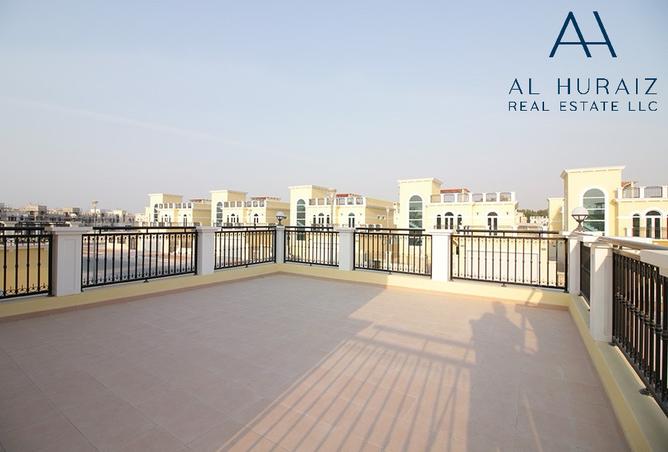 80260239 - صورة العقار 2