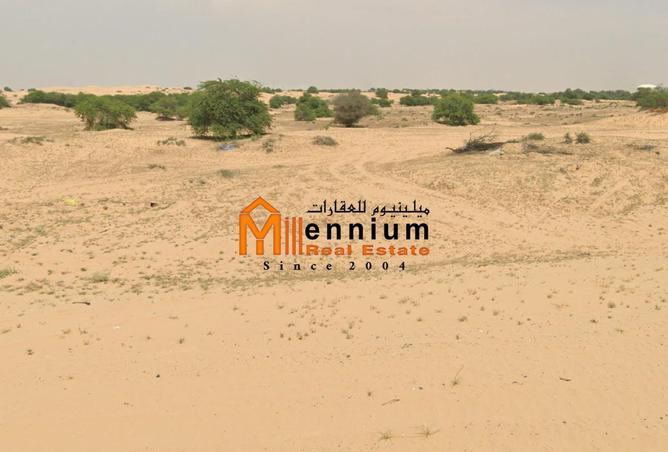 70266745 - صورة العقار 3