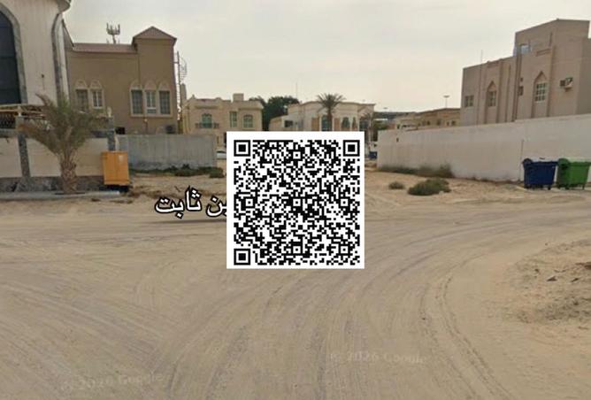 130661424 - Property Image 3