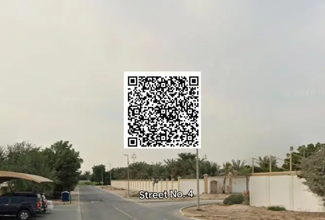 130661424 - صورة العقار 3