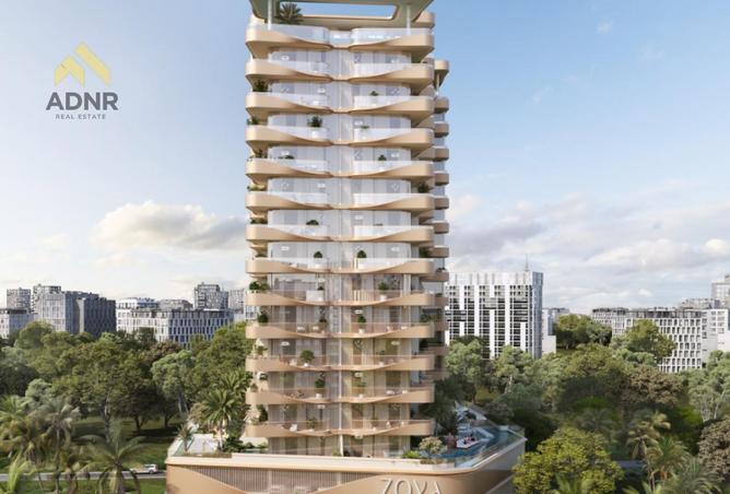 80256379 - صورة العقار 2