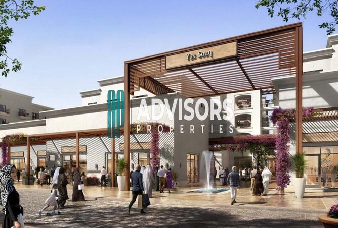 16126105 - صورة العقار 3