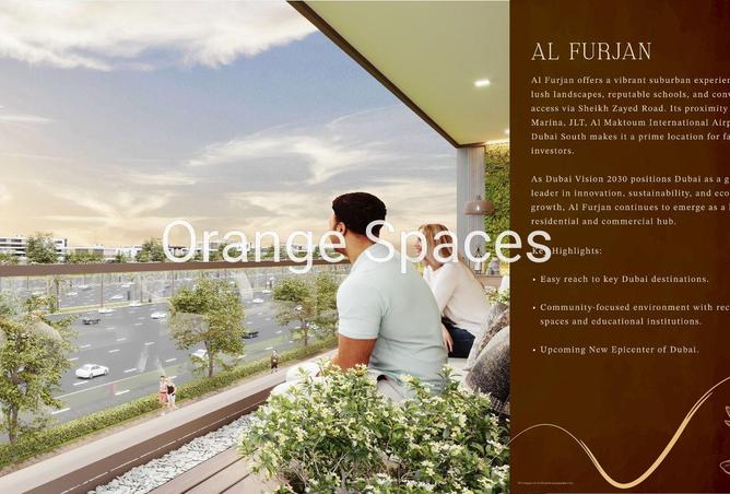 53597651 - صورة العقار 2