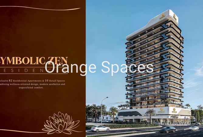 53597651 - الصورة الرئيسية للعقار