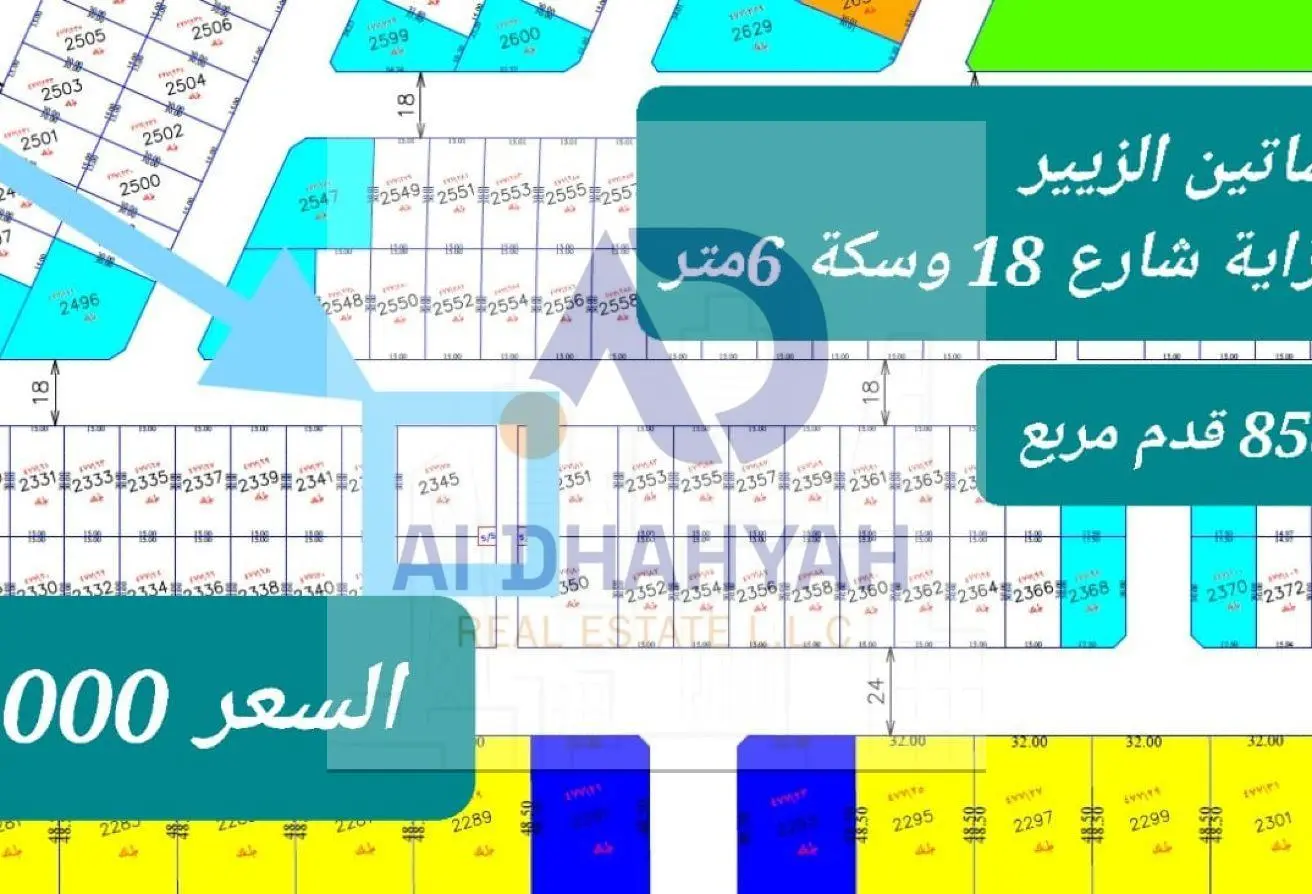 16063752 - Property Main Image