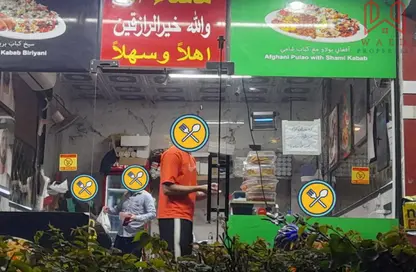 Shop - Studio - 1 Bathroom for rent in Al Satwa - Dubai Shop - Studio - 1 Bathroom for rent in Al Satwa - Dubai