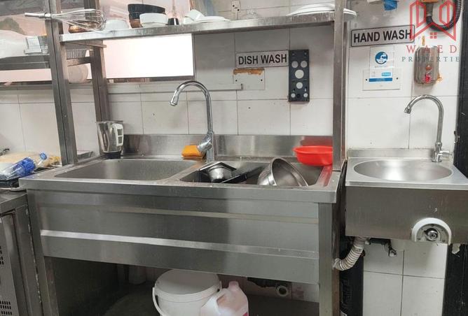 61663495 - Property Image 3