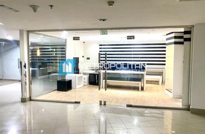 Shop - Studio for rent in Oceanscape - Shams Abu Dhabi - Al Reem Island - Abu Dhabi