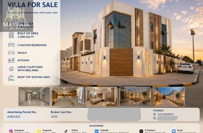 Villa - 5 Bedrooms - 7 Bathrooms for sale in Al Zaheya Gardens - Al Zahya - Ajman Villa - 5 Bedrooms - 7 Bathrooms for sale in Al Zaheya Gardens - Al Zahya - Ajman