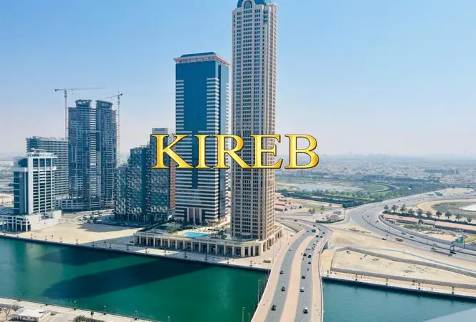151940968 - صورة العقار 2