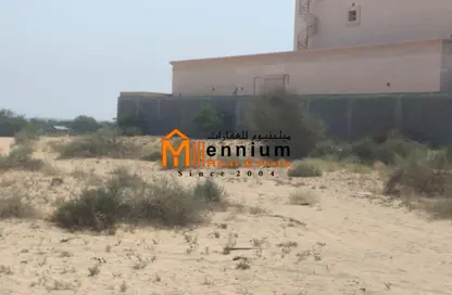 أرض - استوديو للبيع في مزيرعة - الرحمانية - الشارقة