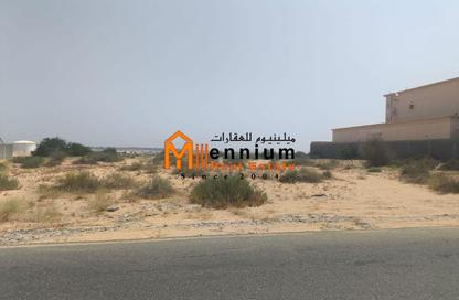 أرض - استوديو للبيع في مزيرعة - الرحمانية - الشارقة