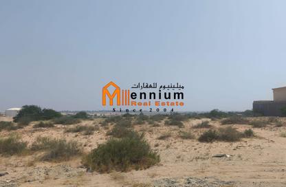 أرض - استوديو للبيع في مزيرعة - الرحمانية - الشارقة
