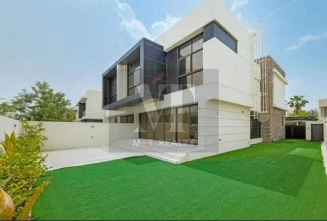 110978653 - الصورة الرئيسية للعقار