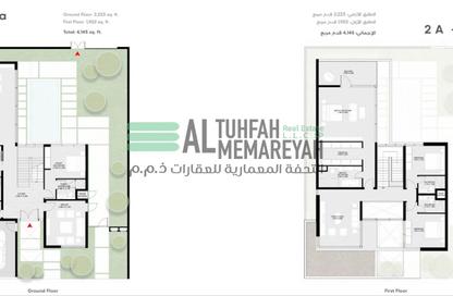 Villa - 4 Bedrooms - 5 Bathrooms for sale in Sequoia - Masaar - Tilal City - Sharjah