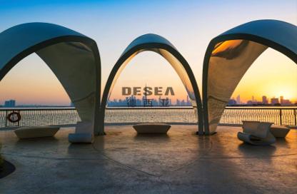 Apartment - 2 Bedrooms - 2 Bathrooms for sale in Arlo - Dubai Creek Harbour (The Lagoons) - Dubai