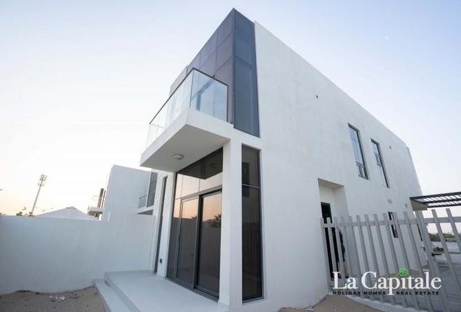 16053860 - صورة العقار 2