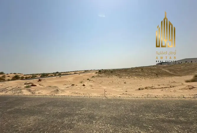 145978360 - صورة العقار 2