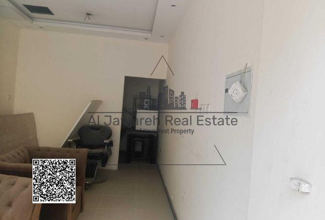 88739898 - Property Image 3