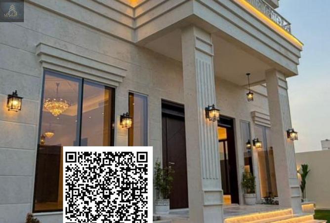84064411 - الصورة الرئيسية للعقار