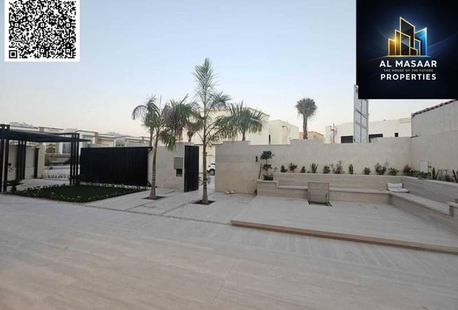 16262032 - صورة العقار 2